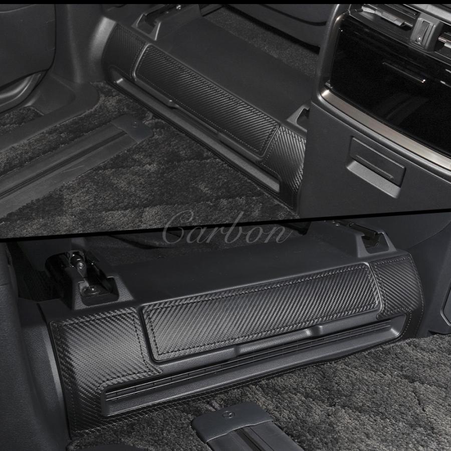 アルファード ヴェルファイア 40系 コンソールキックガード 4p インテリア 傷防止 汚れ防止 キズ隠し 保護 シート シェアスタイル カスタム | シェアスタイル | 07