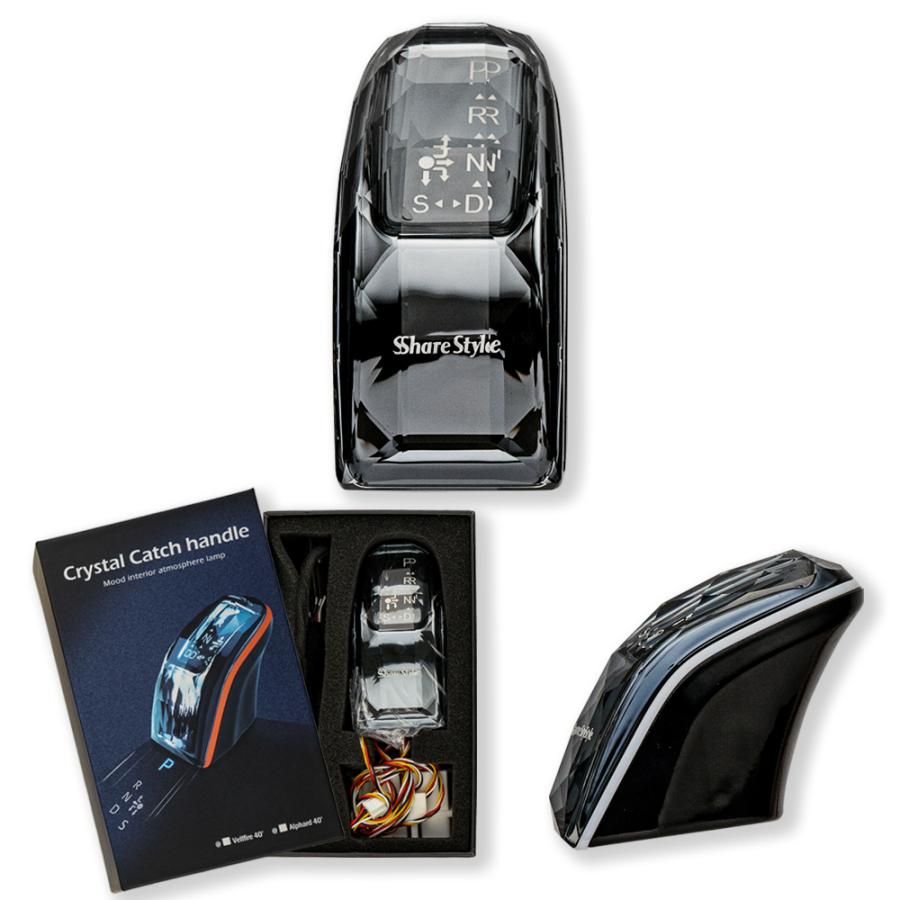 未使用品 わちふぃーるど EVレリーファート電波時計S アンダルシア MG230 スライドドア スイッチ リモコン サイドドア 30系 アルファード