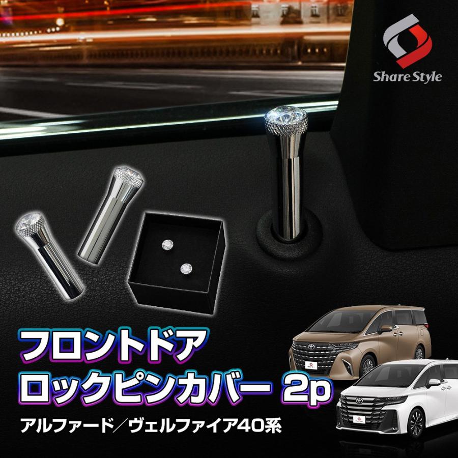 アルファさん用 T&L F613（Taguchiスピーカー／made in japan）| CAMWACCAネット