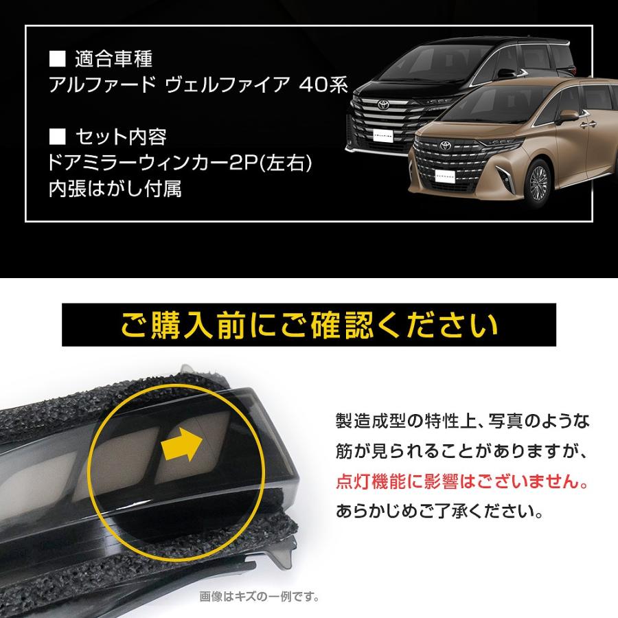 シェアスタイル アルファード ヴェルファイア 40系 専用 切替 シェアスタイル アルファード ヴェルファイア 40系 専用 切替