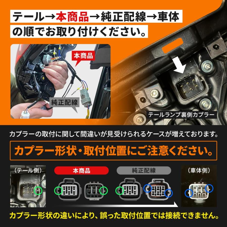 アルファード 40系 シェアスタイルLEDリフレクター シェアスタイル アルファード 40系 LEDリフレクター 2p ON OFF