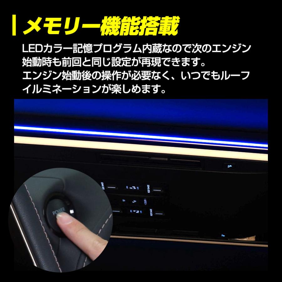 アルファード ヴェルファイア 30系用 LED インテリア イルミネーション Amazon | アルファード ヴェルファイア 30系用 LED インテリア