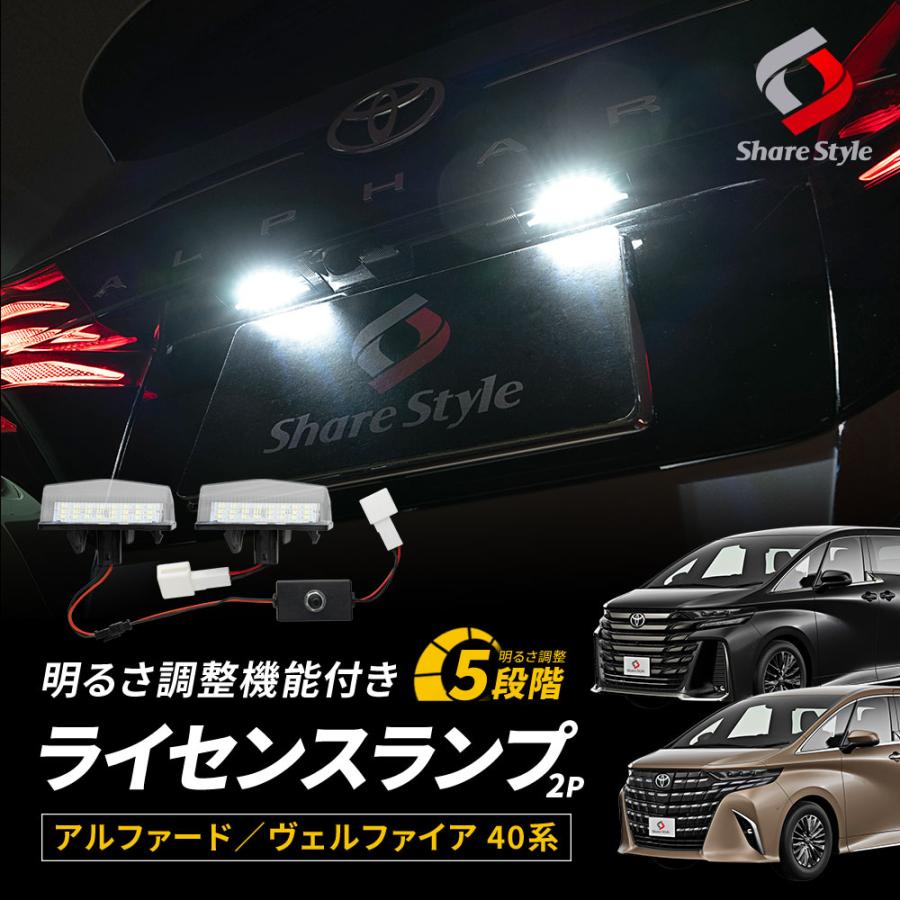 A プロフィール参照様、専用 FAD868X | 遠藤照明 | コネクトオンライン