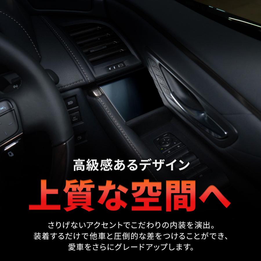 シェアスタイル アルファード ヴェルファイア 40系 ウィンドウスイッチ