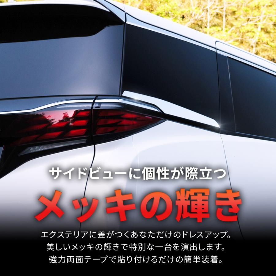 シェアスタイル アルファード ヴェルファイア 40系