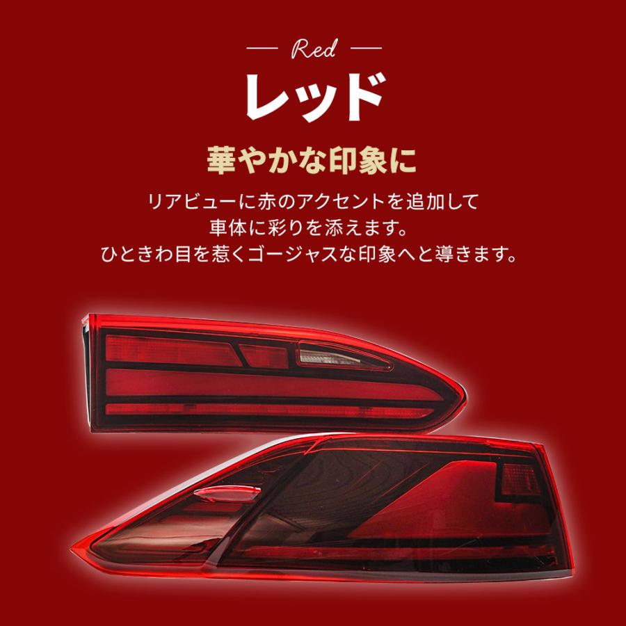 シェアスタイル カローラクロス 専用 LEDテールランプ