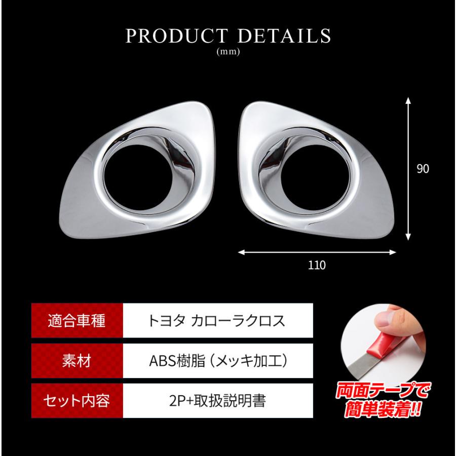カルロスフォーム S130 - 280ZX Front Control Arms - Apex Engineered