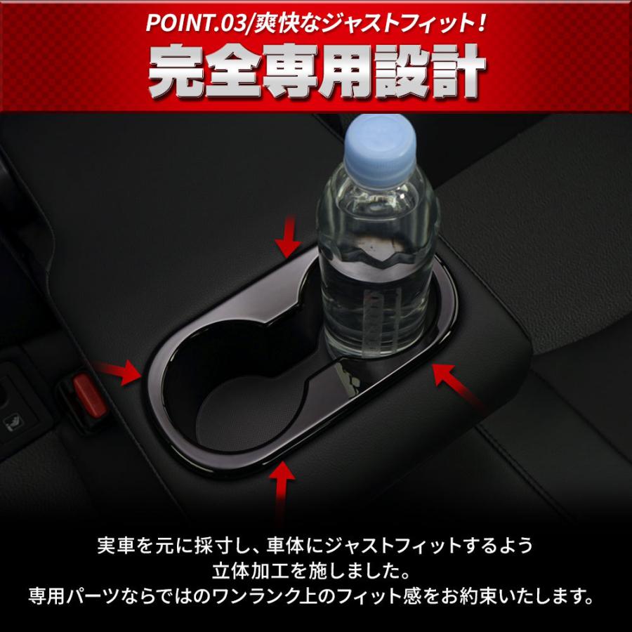 シェアスタイル カローラクロス Z,Sグレード専用 リア アームレスト