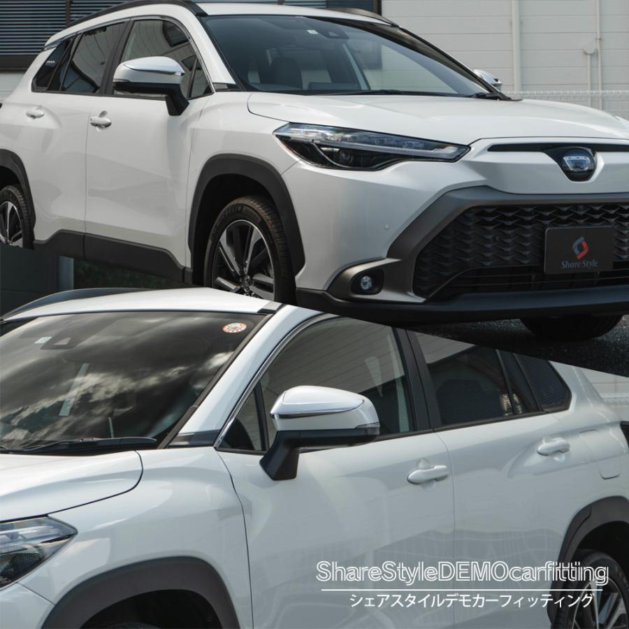 シェアスタイル カローラ クロス 専用 ドアミラーガーニッシュ 2p