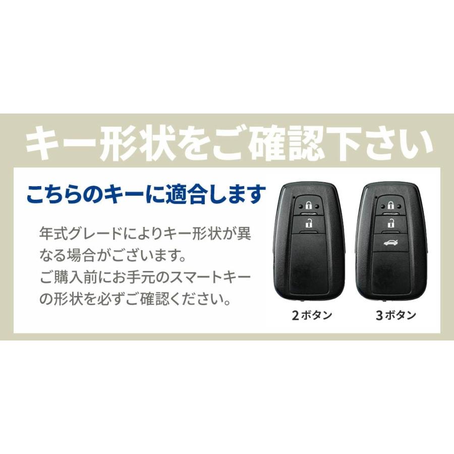 トヨタカローラスポーツ　中古スマートキー　初期化済み □レクサス・トヨタ・スバル限定☆中古スマートキー・カードキー