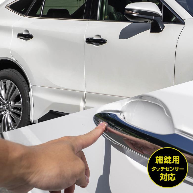 210系カローラスポーツパーツセット カローラ トヨタ 新型 ツーリング210系/カローラスポーツ 210系