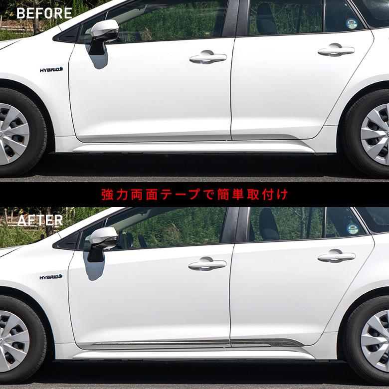 シェアスタイル カローラツーリング 210系 全グレード 専用 シェアスタイル カローラツーリング 210系 全グレード 専用