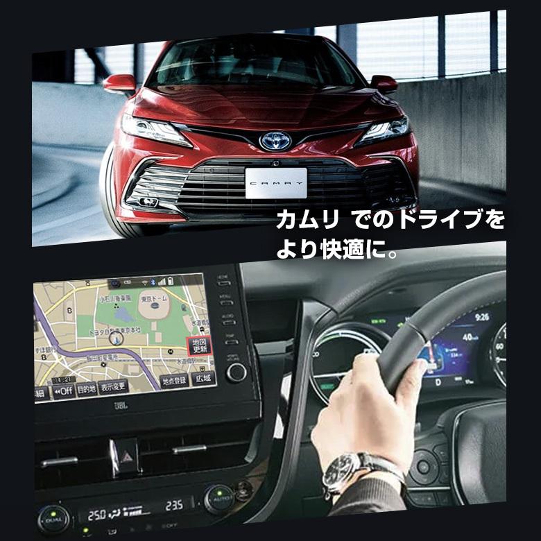 カムリ70 ティーディメンド 楽天市場】T-DEMAND【EASY PRO Ver.2】TOYOTA 70カムリ専用