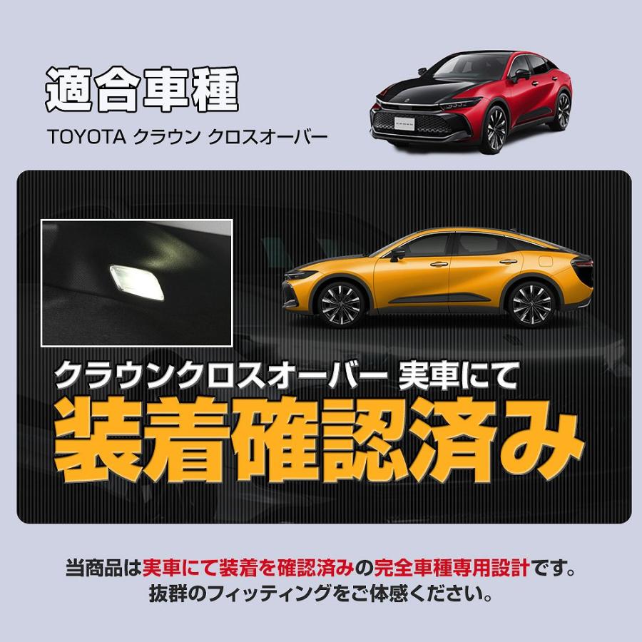 最終値下げ　アマテラスループ　パーツ 天照 黒雷 アマテラス クロイカヅチ ダーツ Amaterasu