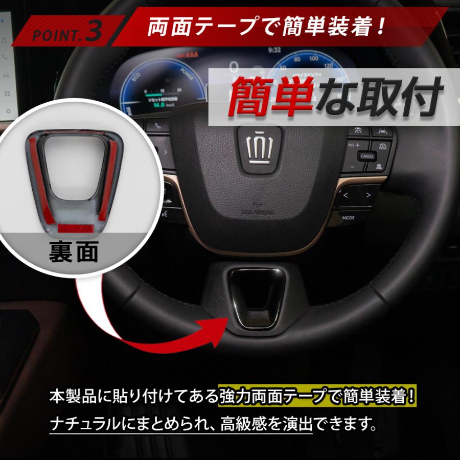 シェアスタイル 【予約販売 8月上旬入荷予定】 クラウン クロス
