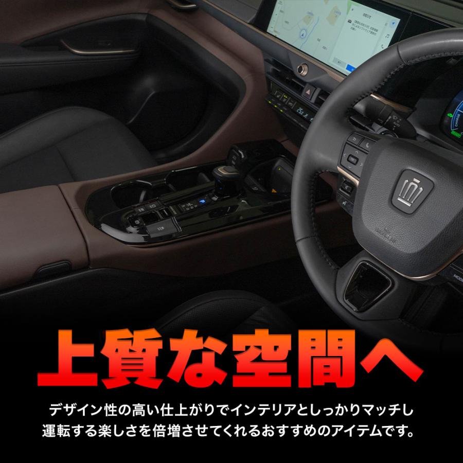 シェアスタイル クラウン クロスオーバー シフトゲートパネル ドレス