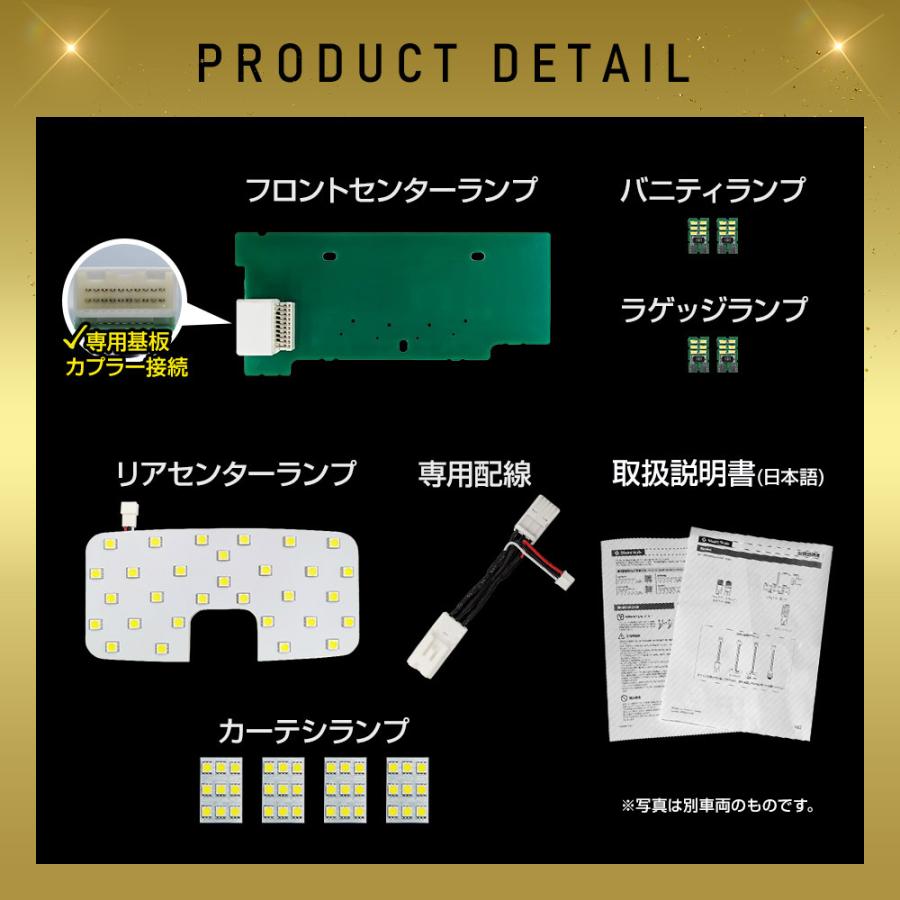 アマテラスループ　パーツ 楽天市場】ルーフラックマウント LED ライト キット トヨタ 4