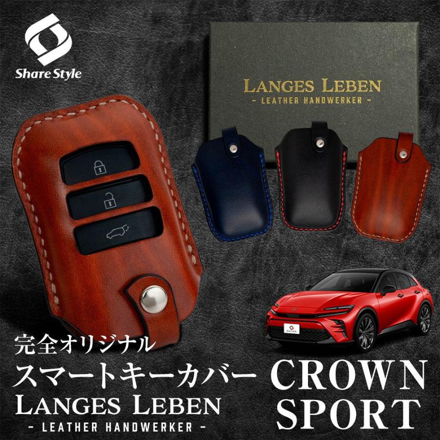 キーケース　専用出品 zshm-qi167b1.jpg