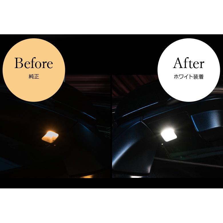 シェアスタイル ハリアー 60系 後期 LED ウェルカムランプ 2P ホワイト 