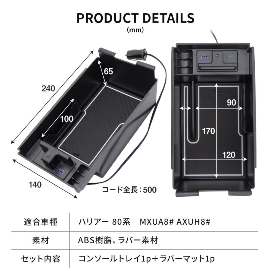 rbacr30 さん専用80ハリアー30% 楽天市場】【事前告知! 28日は10％OFF!】80系 ハリアー 専用 30W