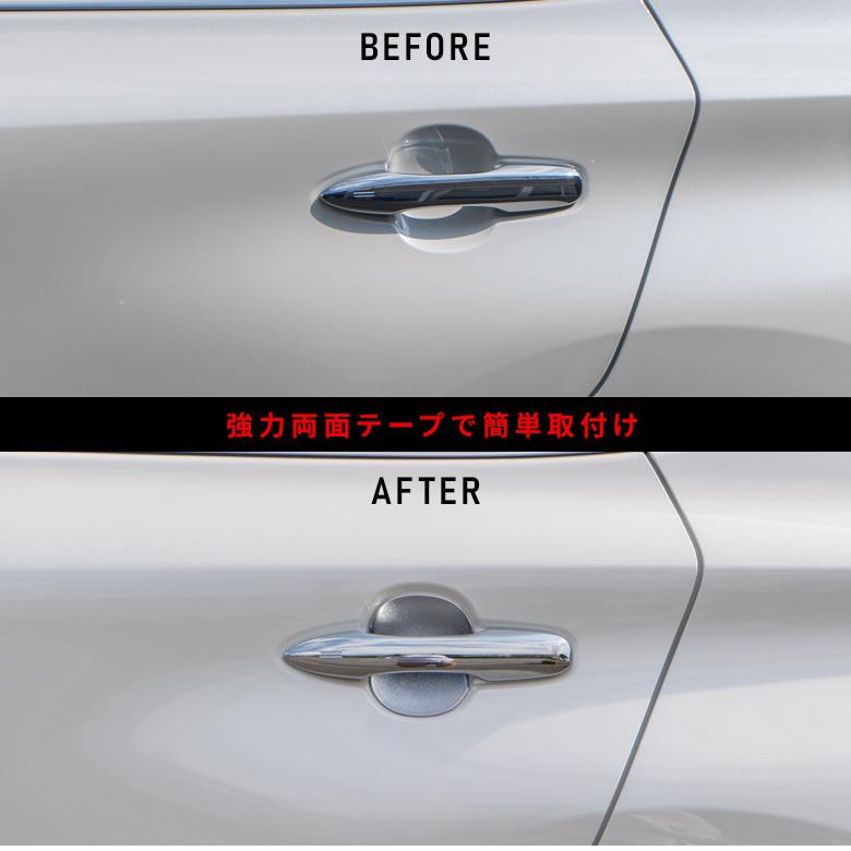 最大81%OFFクーポン ハリアー60 ドアプロテクター メッキ agapeeurope.org