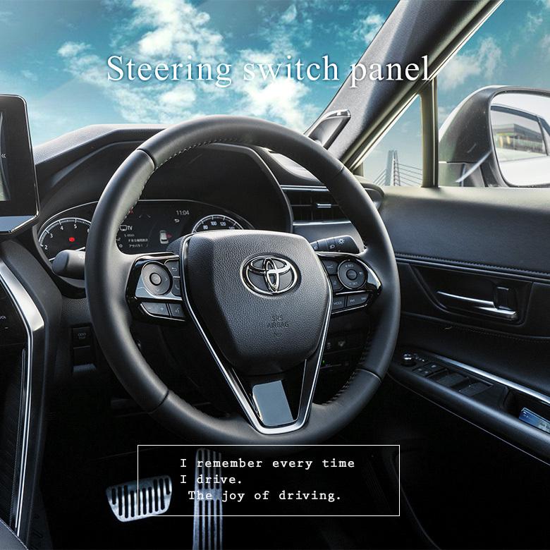 80ハリアーステアリング ハリアー (80系) | TOYOTA | REAL