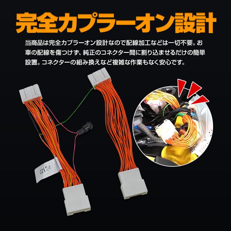 ハリアー 80系 純正ナビ T Connect Sdナビゲーション Jblプレミアムサウンドシステム 専用 ナビキャンセラーシェアスタイル To Har08 Nv001 Led Hidの老舗シェアスタイル 通販 Yahoo ショッピング