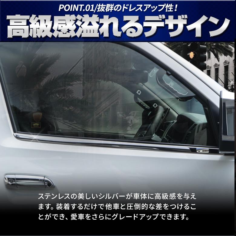 シェアスタイル ハイエース 200系 1型 2型 3型 4型 5型 6型 7型 8型 9