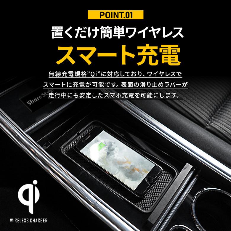 お試し価格！】 ワイヤレス充電 ヴォクシー ノア エスクァイア 適用