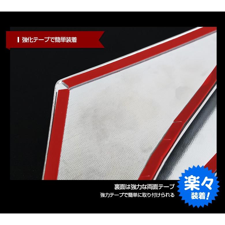 専用ページ:ガー様 楽天市場】【スーパーSALE速報】最大5,000円クーポン出現 ノア