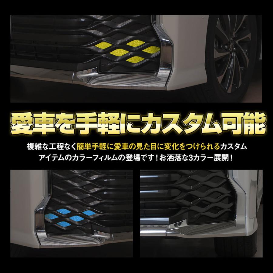 シェアスタイル カット済み ヴォクシー 90系 薄暮灯 フォグ シェアスタイル カット済み ヴォクシー 90系 薄暮灯 フォグ
