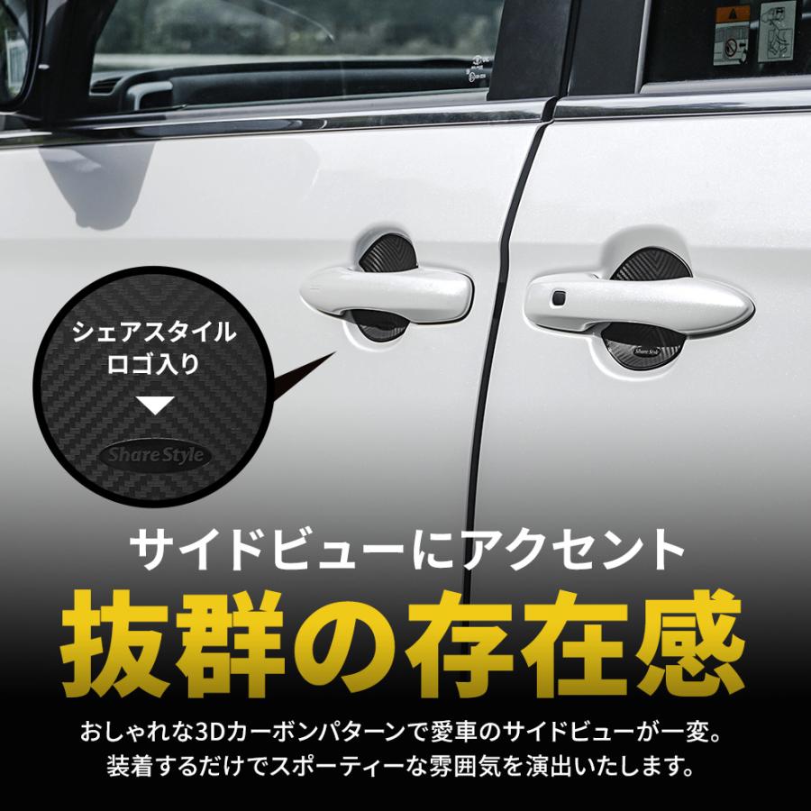 ホットウィール アウディ・クアトロ - 2025 スーパートレジャー