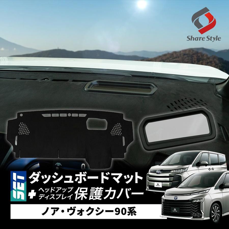 シェアスタイル 【予約販売 11月下旬入荷予定】 (セット商品