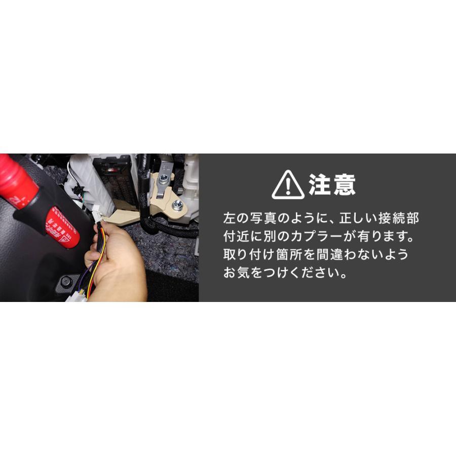 シェアスタイル ヴォクシー ノア 90系 オプションカプラー 電源