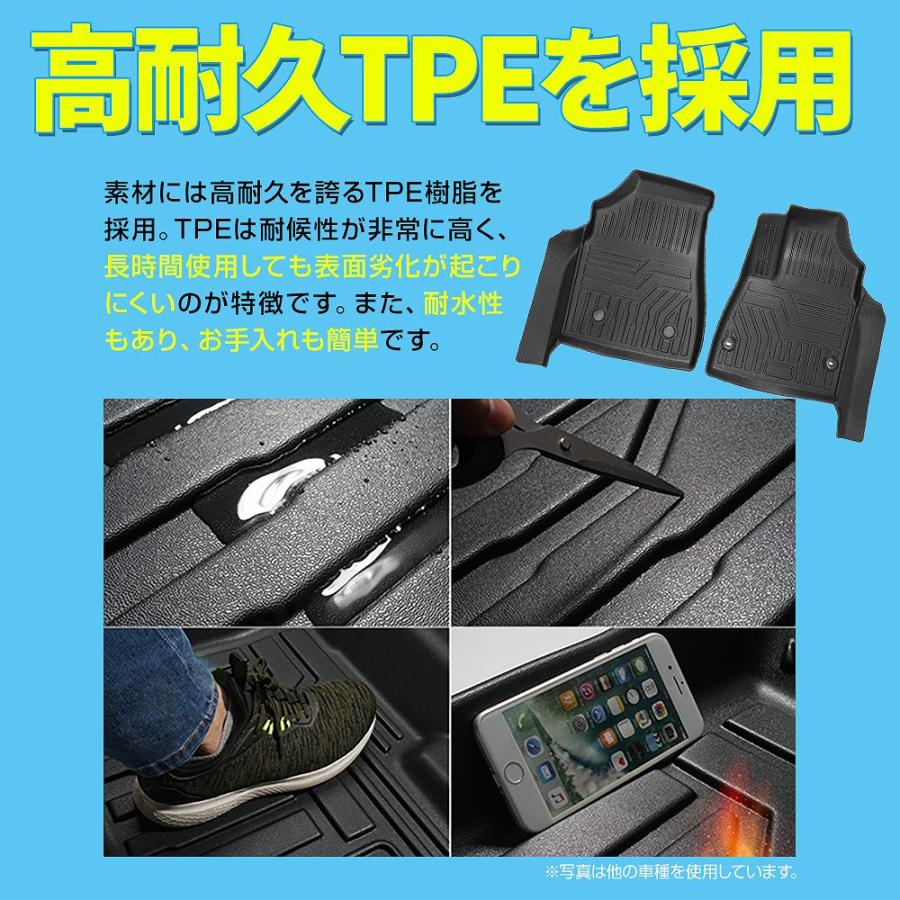 楽天市場】新型 ノア 90系 ヴォクシー 90系 フロアマット 3D
