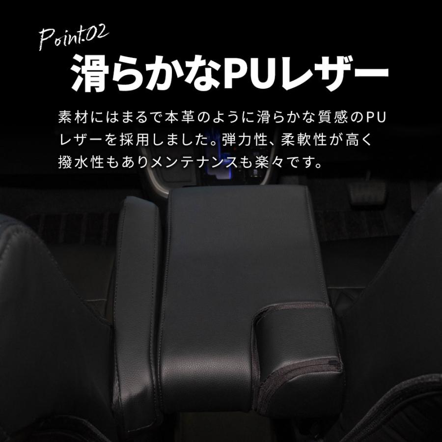 シェアスタイル ノア ヴォクシー 90系 専用 ワイドアームレスト