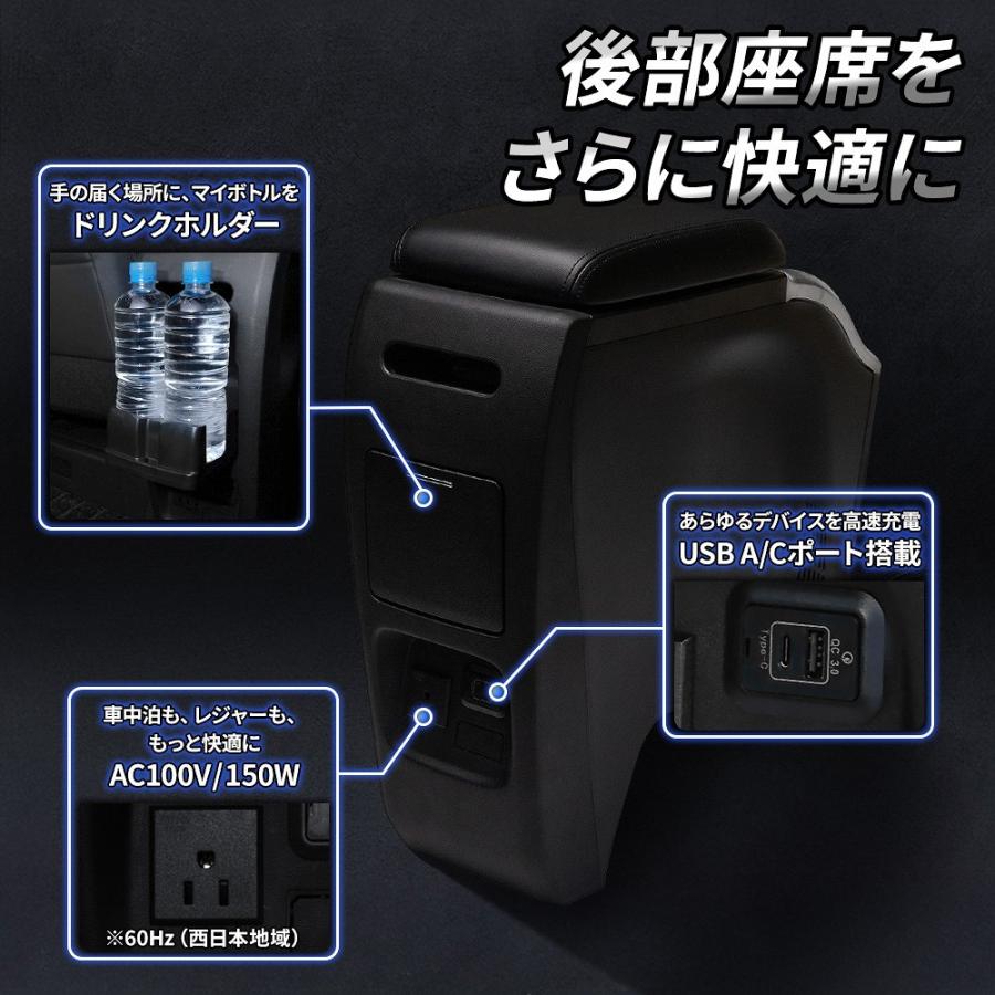 アクセサリー proot_interior セイミツ工業×アタッサ コラボモデル PS-14-K-HORO 差込式