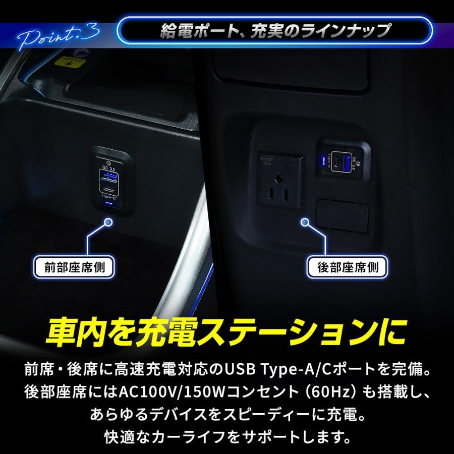 Noah さん専用　3点セット NOAH (セット商品) ノア 90系 S-Z S-G 専用 ブチルゴム付き3点