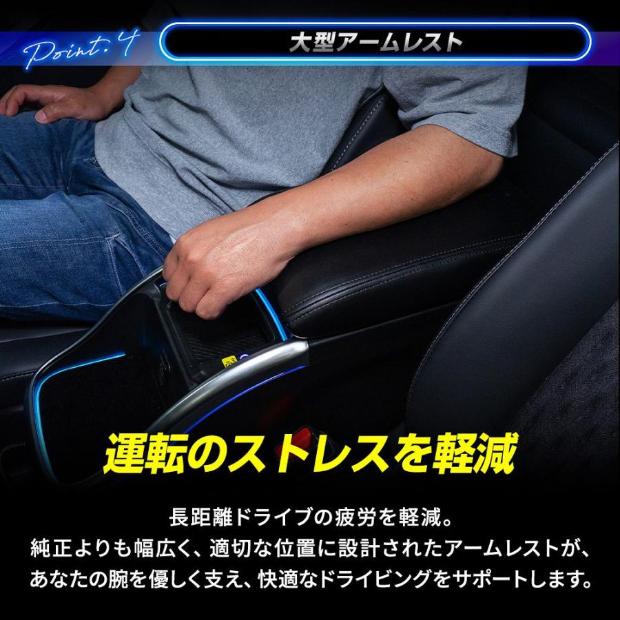 90ヴォクシーハイブリット　社外アームレスト 取り付け工具付き ヴォクシー 90系 アクセサリー ノア90系 パーツ コンソール