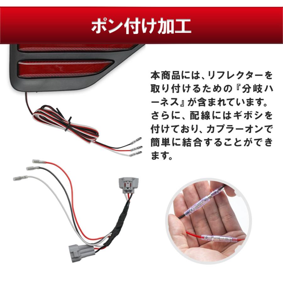 シェアスタイル ノア ヴォクシー 90系 SG SZ 専用 LED シェアスタイル ノア ヴォクシー 90系 SG SZ 専用 LED