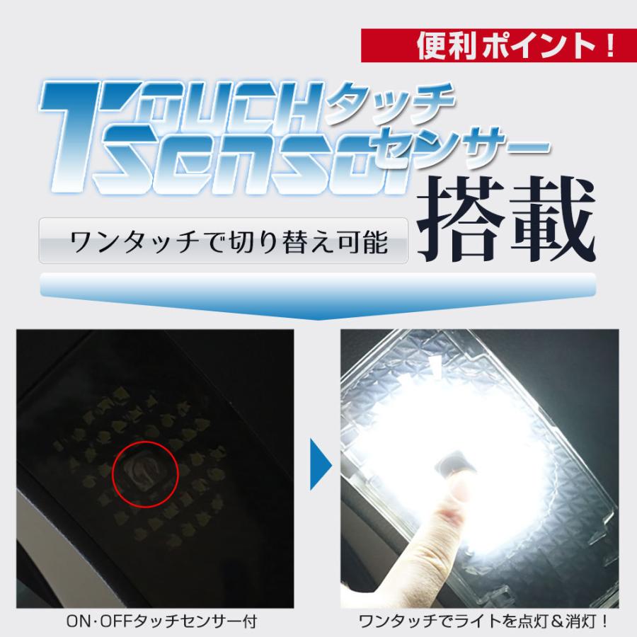 シェアスタイル ノア ヴォクシー 90系 専用 増設ラゲッジランプ シェアスタイル ノア ヴォクシー 90系 専用 増設ラゲッジランプ