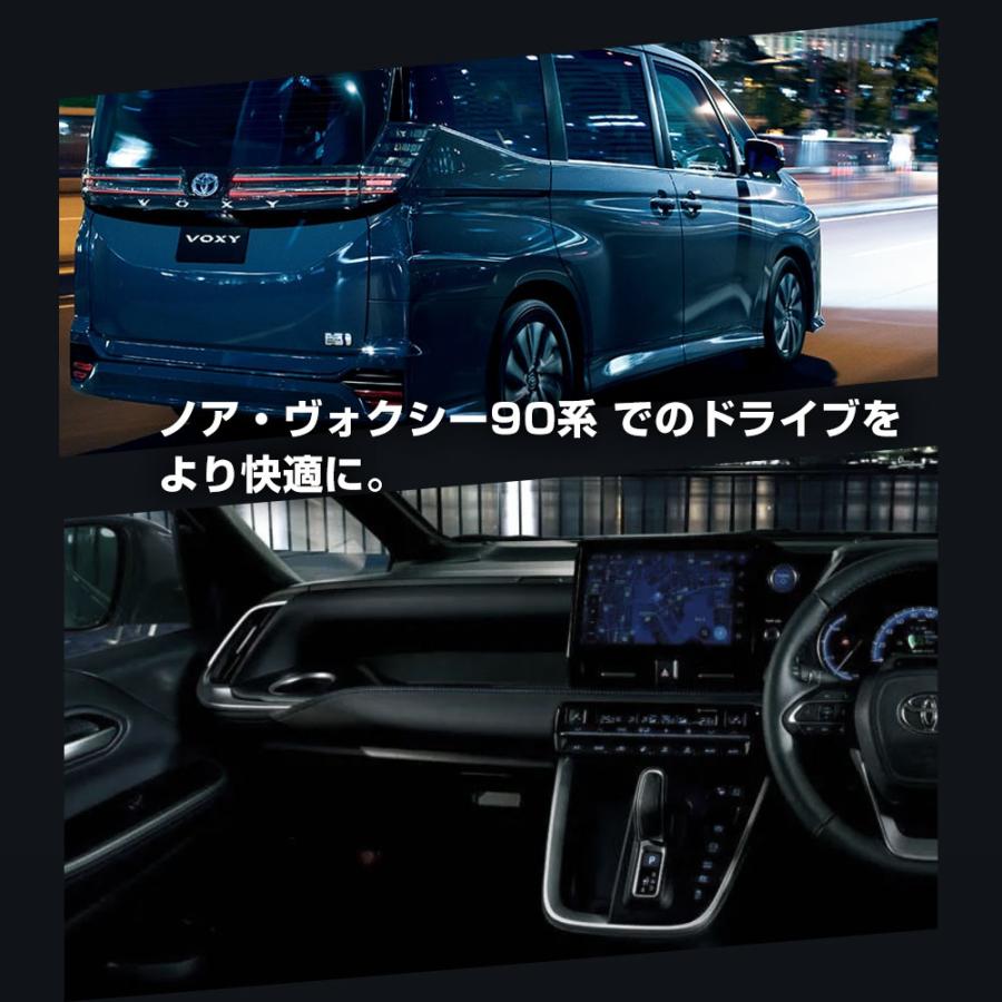 シェアスタイル ノア ヴォクシー 90系 ナビキャンセラー Eタイプ シェアスタイル ノア ヴォクシー 90系 ナビキャンセラー Eタイプ