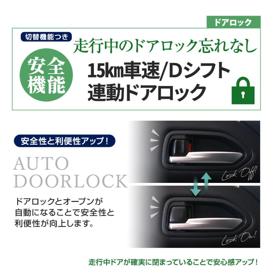 シェアスタイル ノア ヴォクシー 90系 専用 13大機能 マルチ配線 シェアスタイル ノア ヴォクシー 90系 専用 13大機能 マルチ配線