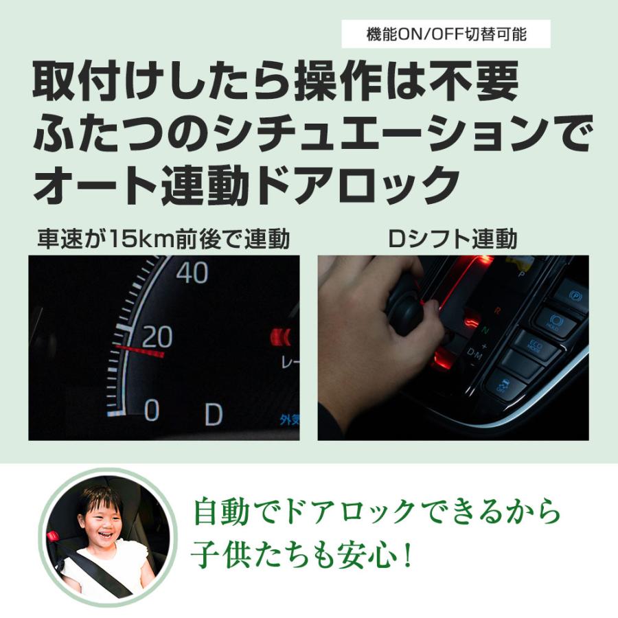 ノア　専用 Amazon.co.jp: シェアスタイル 13大機能 マルチ配線キット ノア