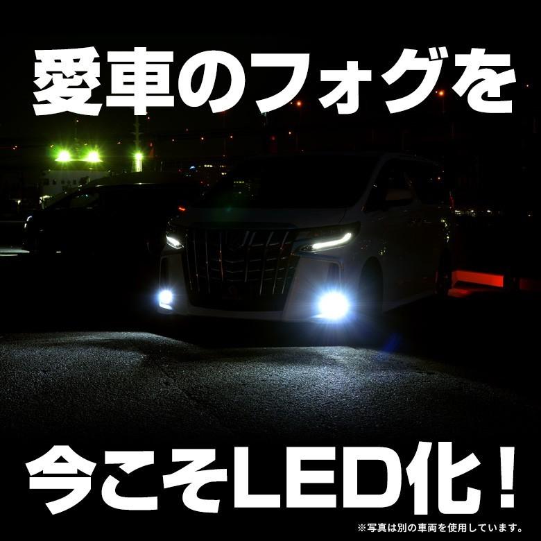 (セット商品) プリウスα 40系 後期 専用 ブチルゴム付き3点セット 2色フォグ シェアスタイル カスタム パーツ 爆買_1