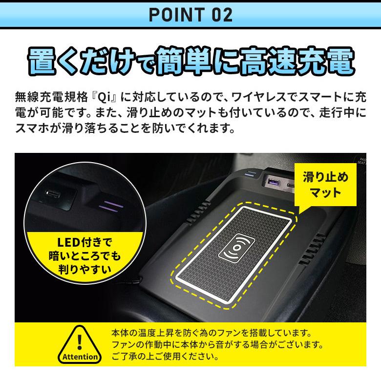 プリウス 50系 前期 後期 専用 ワイヤレス充電ボックス 置き型 スマホ充電 シェアスタイル To Pri12 In Led Hidの老舗シェアスタイル 通販 Yahoo ショッピング