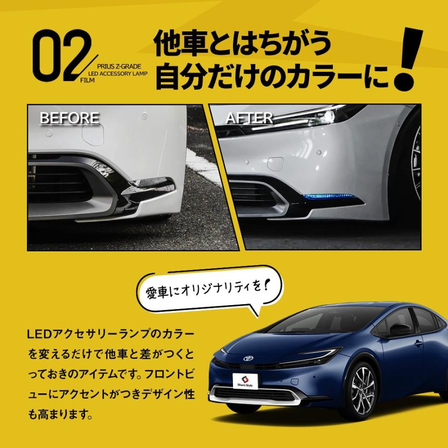 プリウス⑥ LEDアクリルプレート 60 50 30 20 内装 カスタムライト プリウス⑥ LEDアクリルプレート 60 50 30 20 内装 カスタムライト