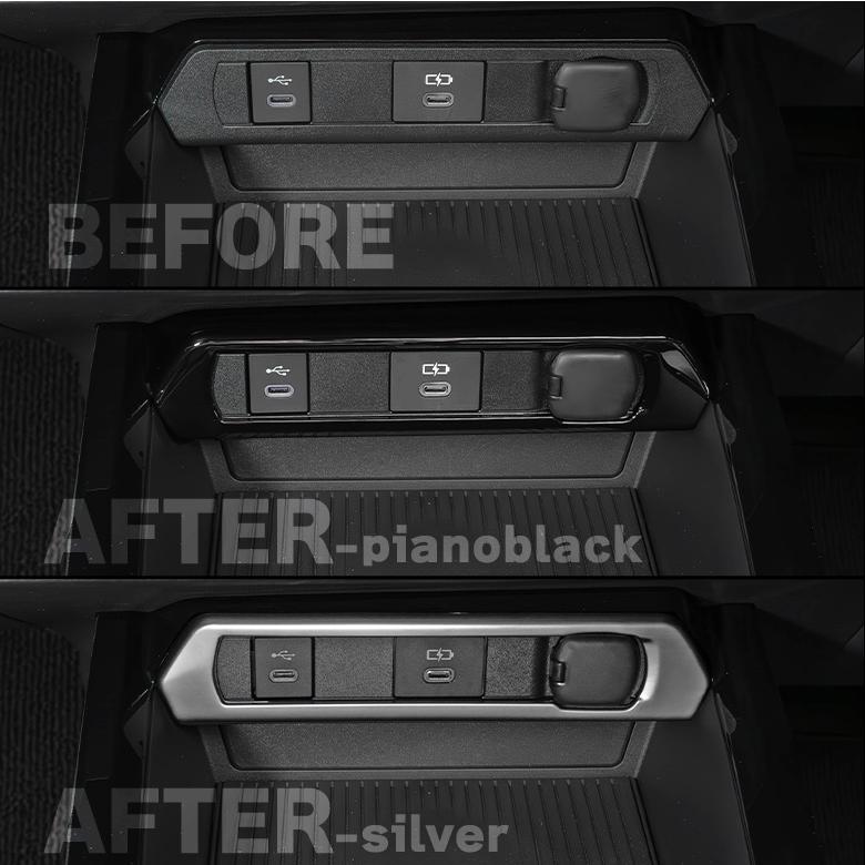 シェアスタイル プリウス 60系 シガーソケットスイッチカバー 内装