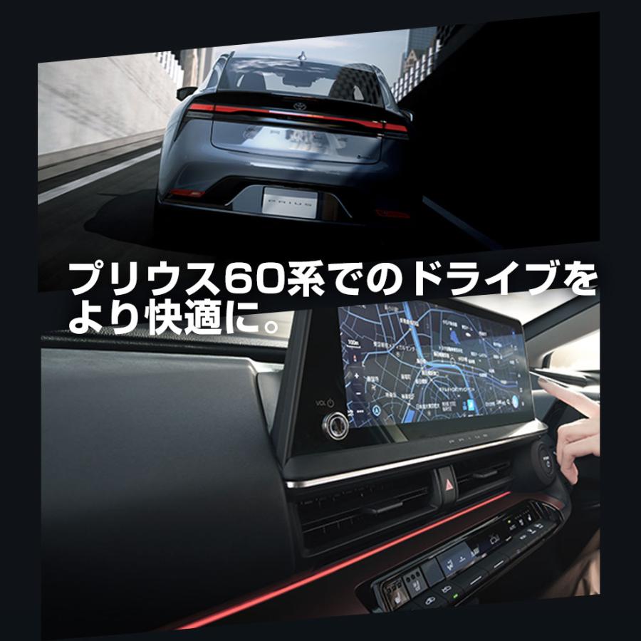 シェアスタイル プリウス 60系 ナビキャンセラー スイッチつきE シェアスタイル プリウス 60系 ナビキャンセラー スイッチつきE