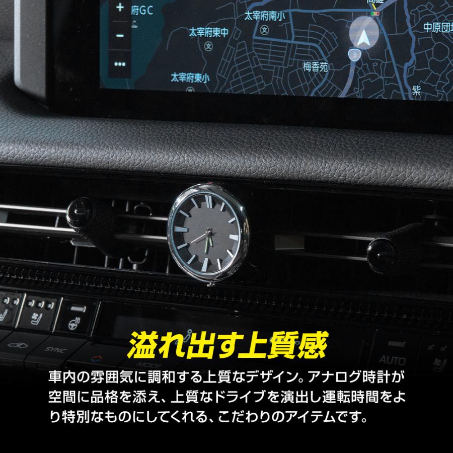 シェアスタイル ランクル250ハザードウォッチ 2024年式4月 ハザード
